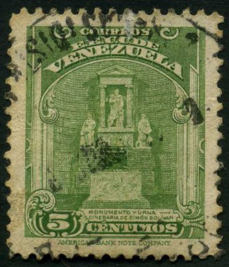Venezuela - 1924 - Monumento y Urna Cineraria - 5C
