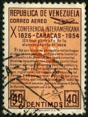 Venezuela - 1954 - X Conferencia Interamericana de Caracas - Convocatoria de Bolivar - 40C