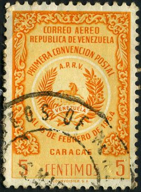 Venezuela - 1954 - Primera Convencion Postal APRV Aereo - 5C