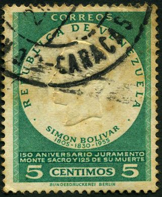 Venezuela - 1955 - Juramento Monte Sacro Bolivar Correos - 5C