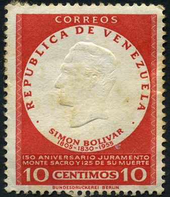 Venezuela - 1955 - Juramento Monte Sacro Bolivar Correos - 10C