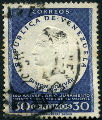 Venezuela - 1955 - Juramento Monte Sacro Bolivar Correos - 30C