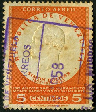 Venezuela - 1955 - Juramento Monte Sacro Bolivar Correo Aereo - 5C