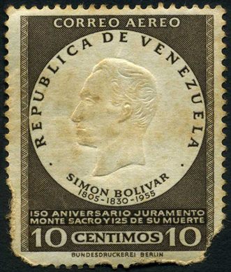 Venezuela - 1955 - Juramento Monte Sacro Bolivar Correo Aereo - 10C