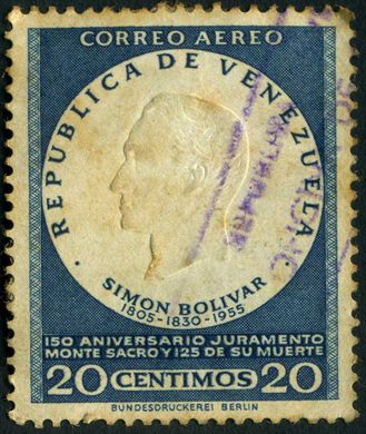 Venezuela - 1955 - Juramento Monte Sacro Bolivar Correo Aereo - 20C