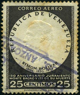 Venezuela - 1955 - Juramento Monte Sacro Bolivar Correo Aereo - 25C