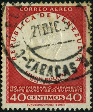 Venezuela - 1955 - Juramento Monte Sacro Bolivar Correo Aereo - 40C