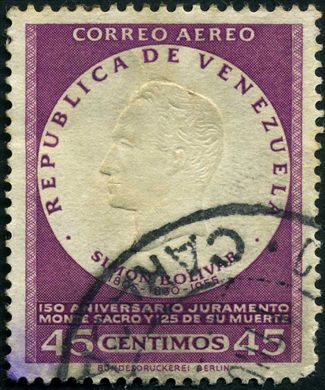 Venezuela - 1955 - Juramento Monte Sacro Bolivar Correo Aereo - 45C
