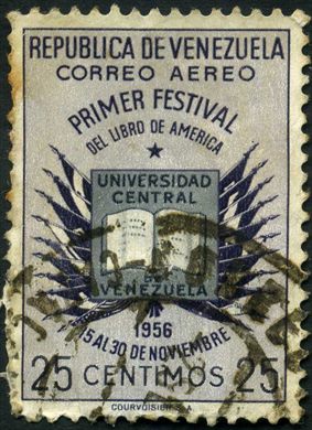 Venezuela - 1956 - Primer Festival del Libro de America Aereo - 25C