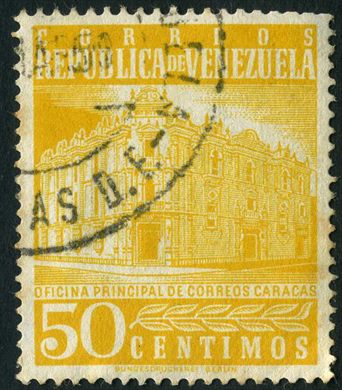 Venezuela - 1958 - Oficina Principal de Correos Caracas - 40C