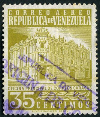 Venezuela - 1958 - Oficina Principal de Correos Caracas Aereo - 30C