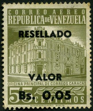 Venezuela - 1958 - Oficina Principal de Correos Caracas Aereo - 55C