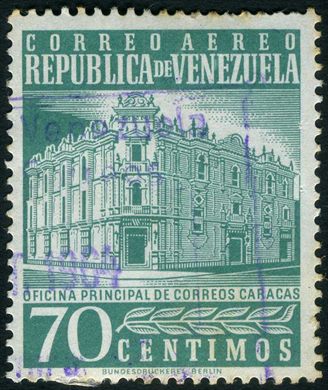 Venezuela - 1958 - Oficina Principal de Correos Caracas Aereo - 60C