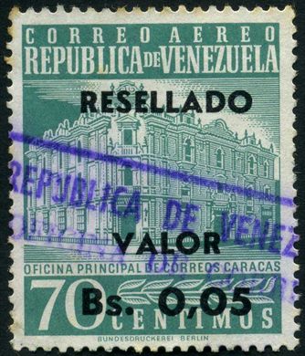 Venezuela - 1958 - Oficina Principal de Correos Caracas Aereo - 70C