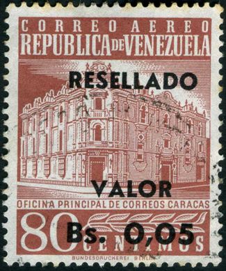 Venezuela - 1958 - Oficina Principal de Correos Caracas Aereo - 75C