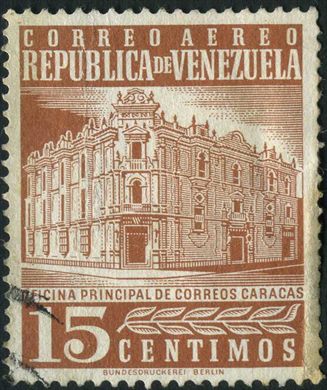 Venezuela - 1958 - Oficina Principal de Correos Caracas Aereo - 15C