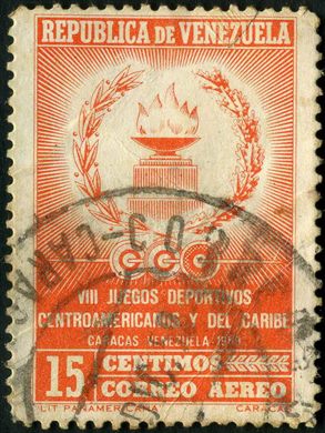Venezuela - 1959 - VIII Juegos Centroamericanos Caribe Antorcha Aereo - 15C