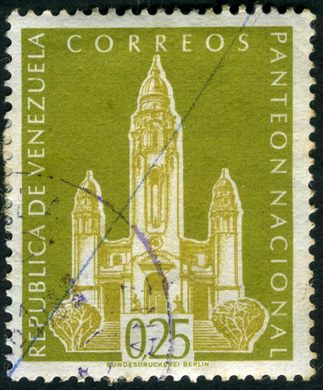 Venezuela - 1960 - Panteon Nacional - 0.25Bs