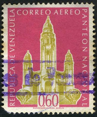 Venezuela - 1960 - Panteon Nacional Aereo - 0.60Bs