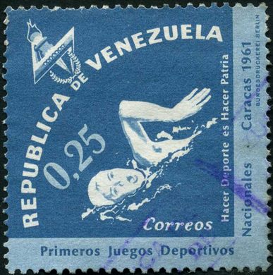 Venezuela - 1961 - Primeros Juegos Deportivos Nacionales - Natacion - 0.25Bs