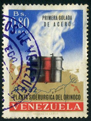 Venezuela - 1962 - Primera Colada de Acero Planta Siderurgica del Orinoco Aereo - 0.80Bs
