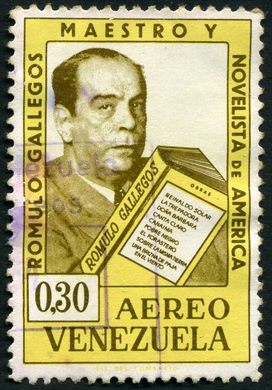Venezuela - 1964 - Romulo Gallegos Maestro y Novelista de America Aereo Obras - 0.30Bs