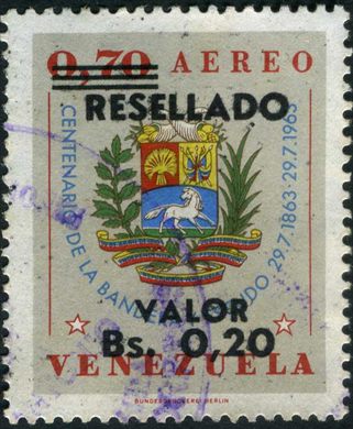 Venezuela - 1965 - Bandera y Escudo Sobrecarga Resellado - Escudo - 0.20Bs sobre 0.70Bs (Aereo)