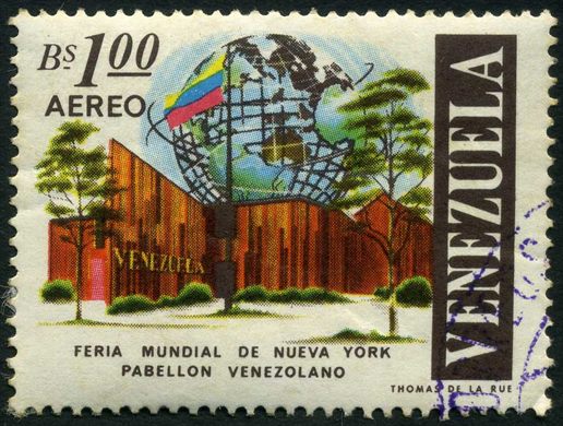 Venezuela - 1965 - Feria Mundial de Nueva York - Pabellon Venezolano - Aereo - 1Bs