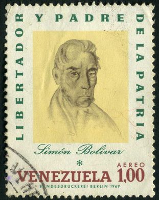 Venezuela - 1969 - Libertador y Padre Patria Aereo - 1.00Bs