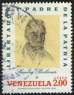 Venezuela - 1969 - Libertador y Padre Patria Aereo - 2.00Bs