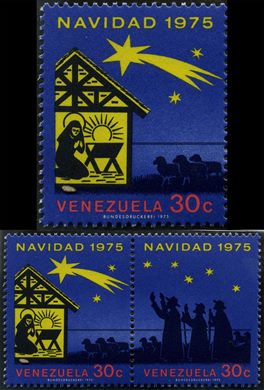 Venezuela - 1975 - Natal Presepio - 30C