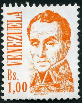 Venezuela - 1976 - Bolivar Armitano - 1Bs