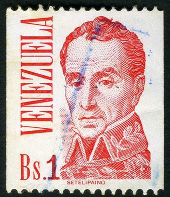 Venezuela - 1976 - Bolivar Setelipaino - 1Bs
