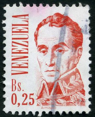 Venezuela - 1976 - Bolivar Armitano - 0.25Bs