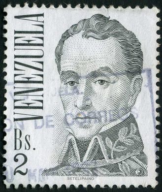 Venezuela - 1976 - Bolivar Setelipaino - 5Bs