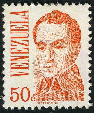 Venezuela - 1976 - Bolivar Setelipaino - 2Bs