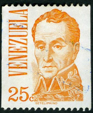 Venezuela - 1976 - Bolivar Setelipaino - 50C