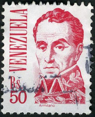 Venezuela - 1976 - Bolivar Armitano - 0.25Bs