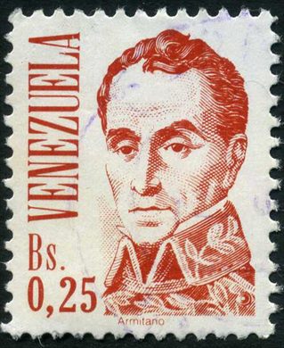 Venezuela - 1976 - Bolivar Setelipaino - 25C