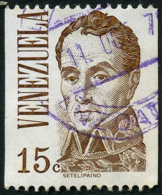 Venezuela - 1976 - Bolivar Setelipaino - 50C