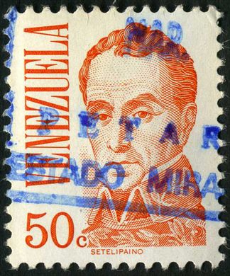 Venezuela - 1976 - Bolivar Armitano - 1Bs