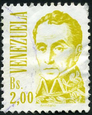 Venezuela - 1976 - Bolivar Setelipaino - 50C