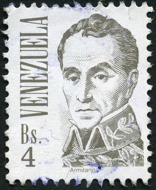 Venezuela - 1976 - Bolivar Setelipaino - 15C