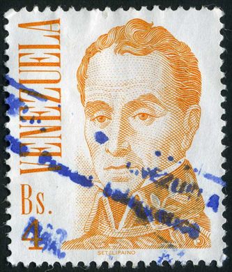 Venezuela - 1976 - Bolivar Setelipaino - 4Bs