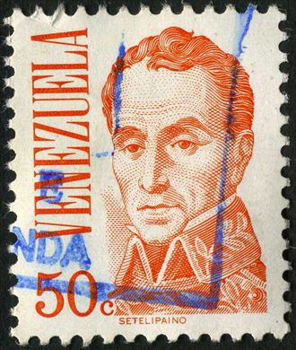 Venezuela - 1976 - Bolivar Setelipaino - 50C