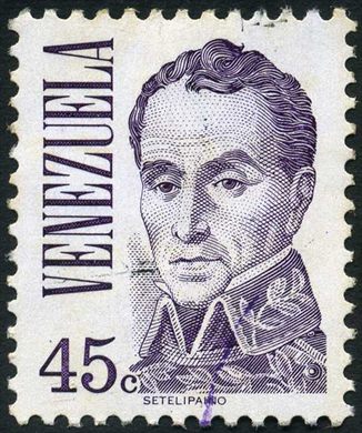 Venezuela - 1976 - Bolivar Setelipaino - 45C