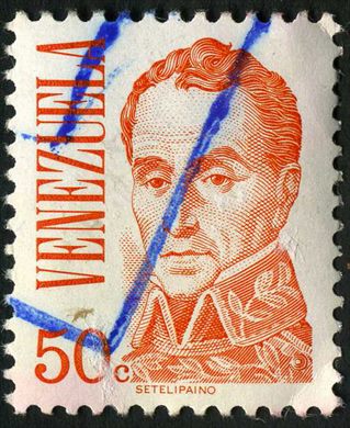 Venezuela - 1976 - Bolivar Setelipaino - 50C