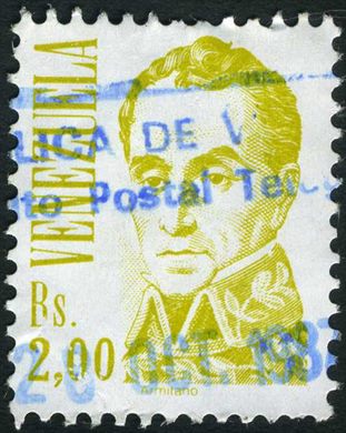 Venezuela - 1980 - Bolivar Armitano - 2Bs