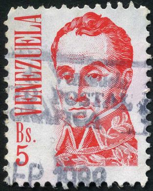 Venezuela - 1980 - Bolivar Armitano - 5Bs
