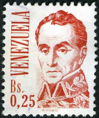 Venezuela - 1980 - Bolivar Armitano - 0.25Bs